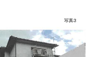 R07ケ30039