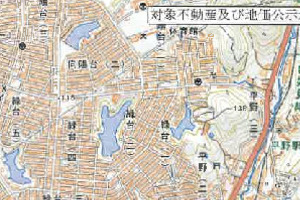 R07ケ30055