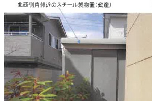 R07ケ6
