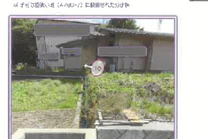 R07ヌ35