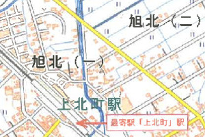 R07ケ21
