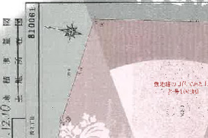 R07ケ35