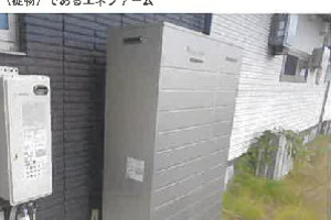 R07ケ26
