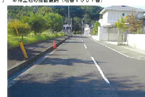 R07ケ26