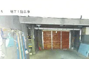 R07ケ87