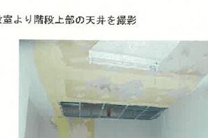 R07ケ131