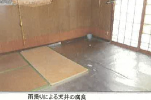 R07ケ36