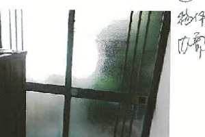 R07ケ44