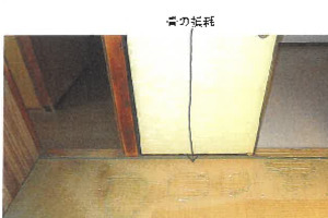R07ケ2