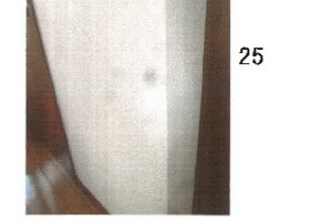 R07ケ11