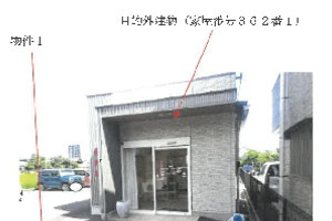 R07ヌ25