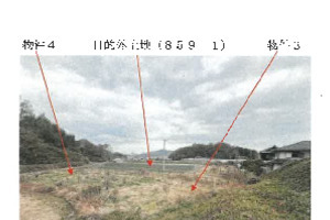 R07ケ83