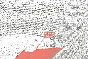 R07ケ83