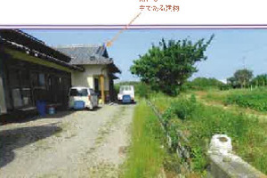R07ケ21