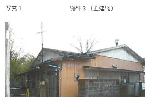 R07ケ87
