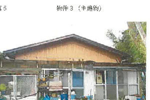 R07ケ87