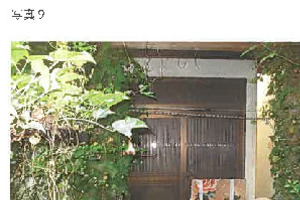 R07ヌ44