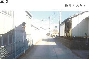 R05ケ86