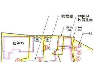 R05ケ73