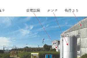 R05ケ73
