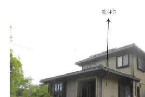 R07ケ13