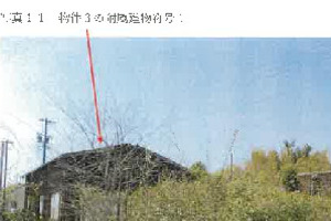 R07ケ5