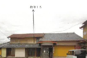 R06ケ79