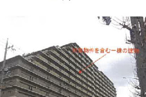 R07ケ124