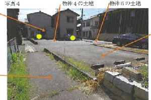 R06ケ89
