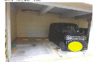 R07ケ99