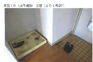 R07ケ99