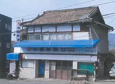 R07ケ128