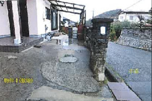 R07ケ51