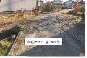R07ケ54