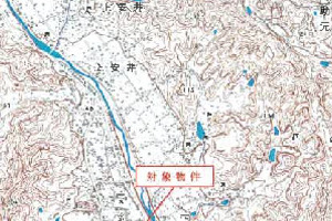 R07ケ54