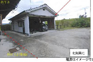 R07ケ45