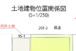 R06ケ23