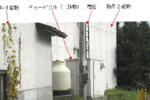 R07ケ23