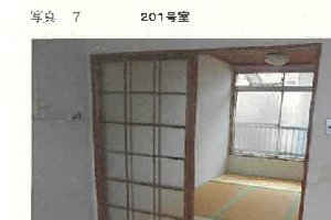 R07ケ119