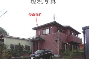 R07ケ33