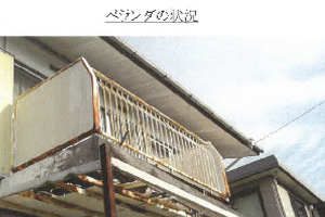 R07ケ100