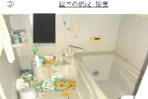 R07ケ112