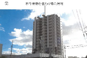 R07ケ95