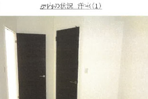 R07ケ95
