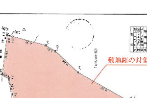 R07ケ95