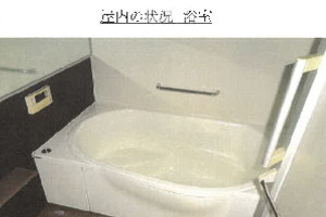 R07ケ93