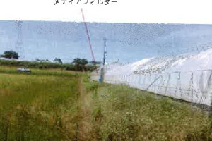 R07ケ27
