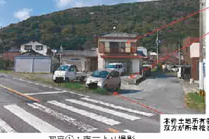 R07ケ6
