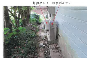 R07ケ34