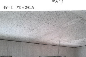 R07ケ78